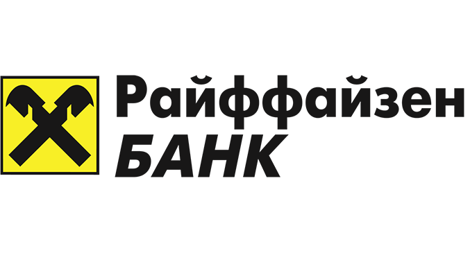 Райффайзенбанк
