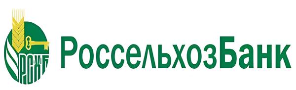 Россельхозбанк