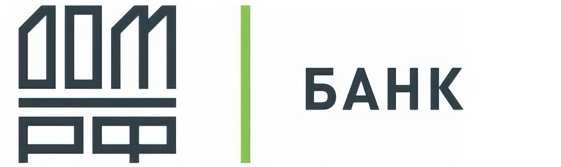 Банк Дом.РФ